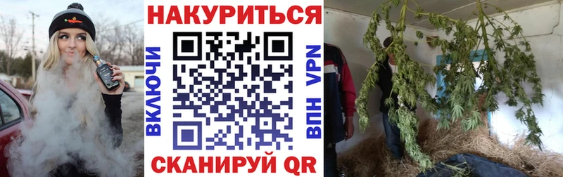 Как найти наркотики Агрыз ГАШ  КОКАИН  Галлюциногенные грибы  СК  Канабис  Меф мяу мяу 