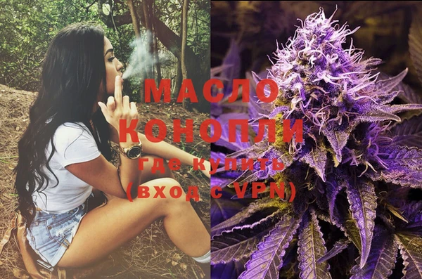 МДПВ Абаза