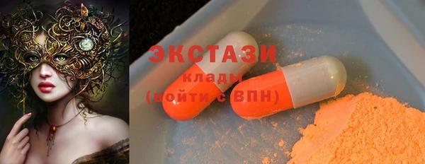 спайс Абинск