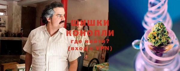 кокаин Ростов