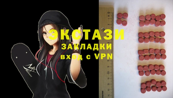 mdma Россошь