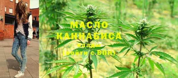 мет Абдулино