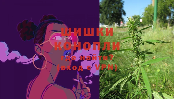 спайс Абинск