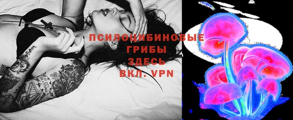 мет Абдулино