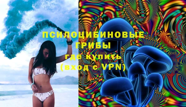 мет Абдулино