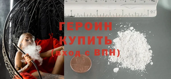 мет Абдулино