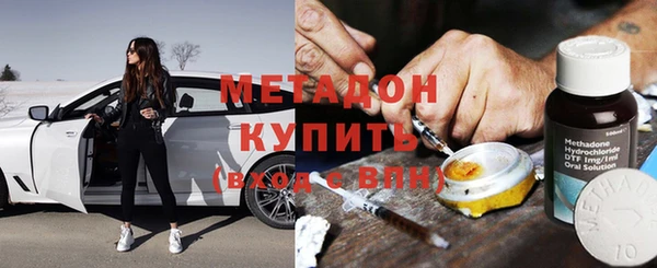 МДПВ Абаза