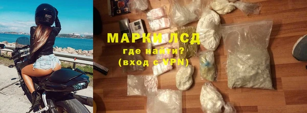 МДПВ Абаза