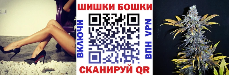 Канабис VHQ  Агрыз 